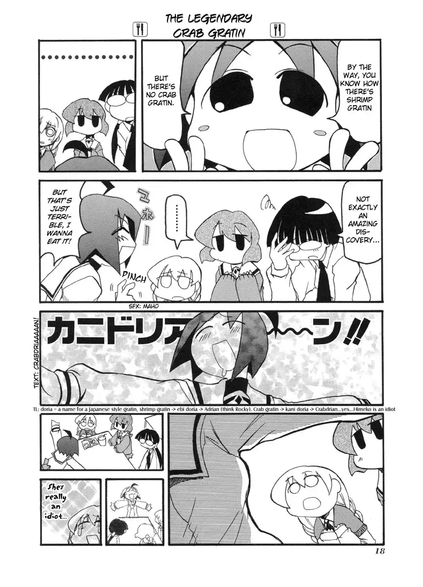 Pani Poni Chapter 42 8